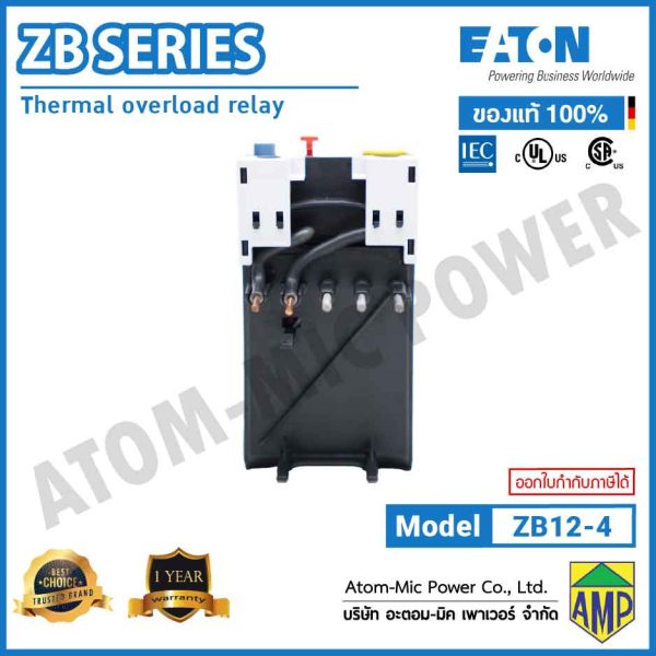 EATON - Overload Relay - ZB12-4 (1 N/O, 1 N/C) - Image 5