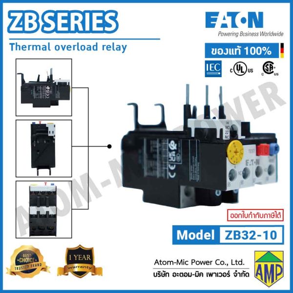 Eaton (Moeller) Motorschutzrelais 6-10A ZB32-10