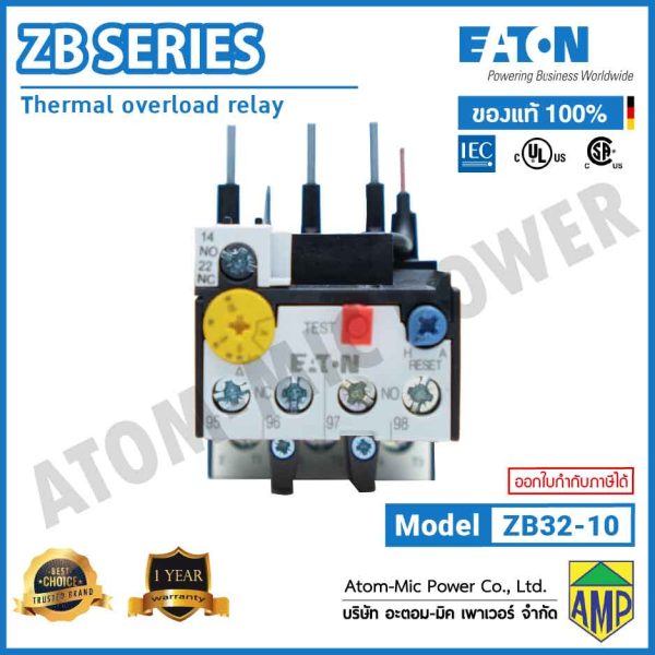 EATON - Overload Relay - ZB32-10 (1 N/O, 1 N/C) - Image 3