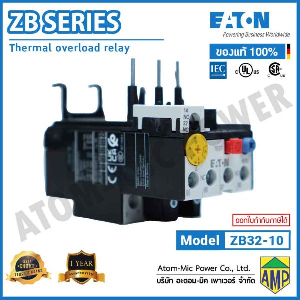 EATON - Overload Relay - ZB32-10 (1 N/O, 1 N/C) - Image 2