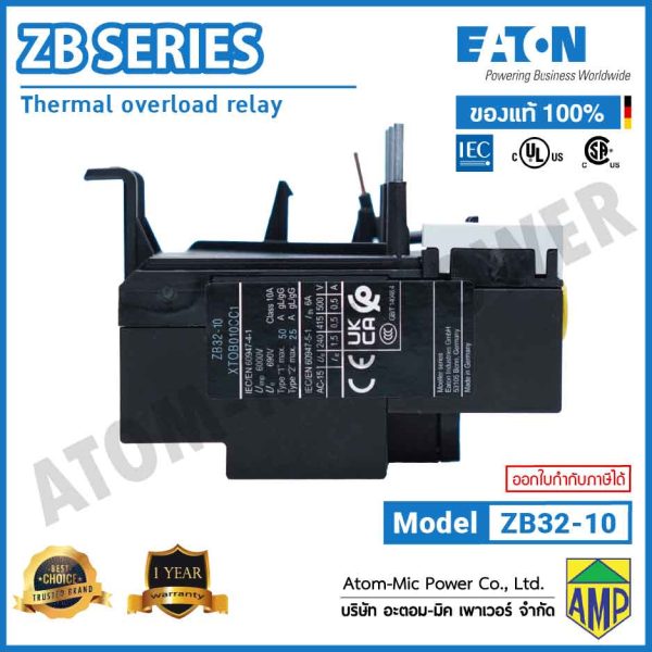 EATON - Overload Relay - ZB32-10 (1 N/O, 1 N/C) - Image 4