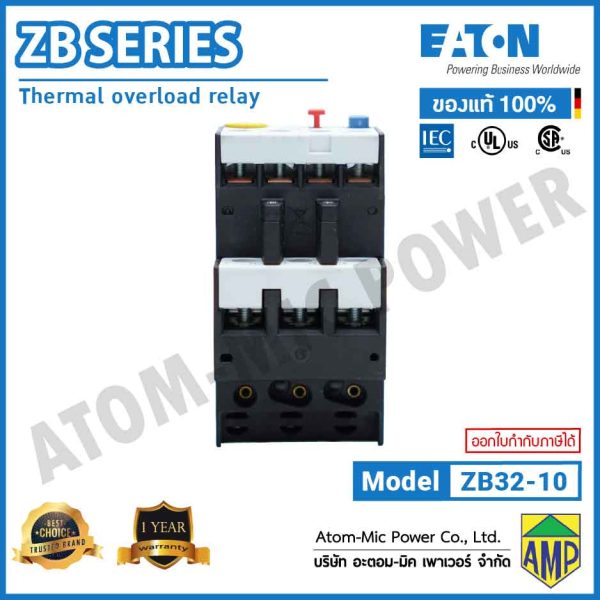 EATON - Overload Relay - ZB32-10 (1 N/O, 1 N/C) - Image 6