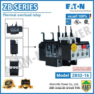 EATON - Overload Relay - ZB32-16 (1 N/O, 1 N/C)