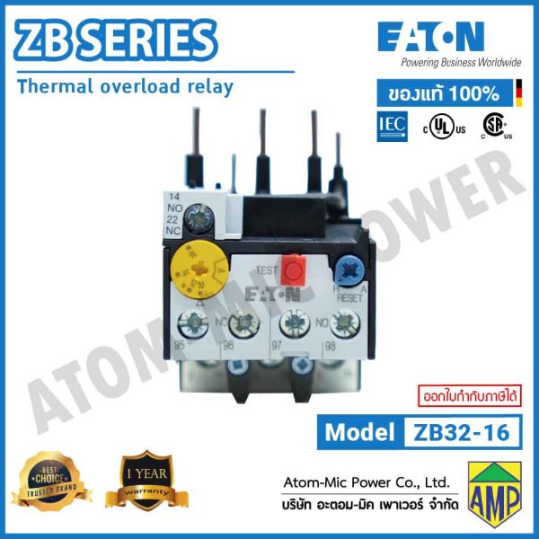 EATON - Overload Relay - ZB32-16 (1 N/O, 1 N/C) - Image 3