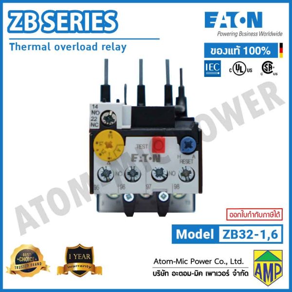 EATON - Overload Relay - ZB32-1,6 (1 N/O, 1 N/C) - Image 3