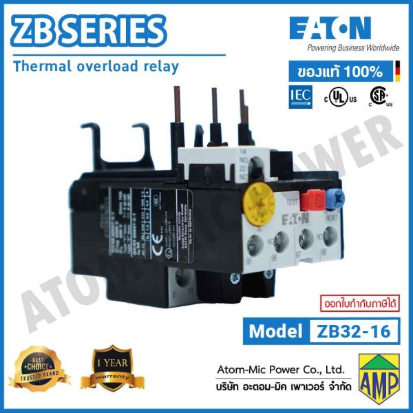 EATON - Overload Relay - ZB32-16 (1 N/O, 1 N/C) - Image 2