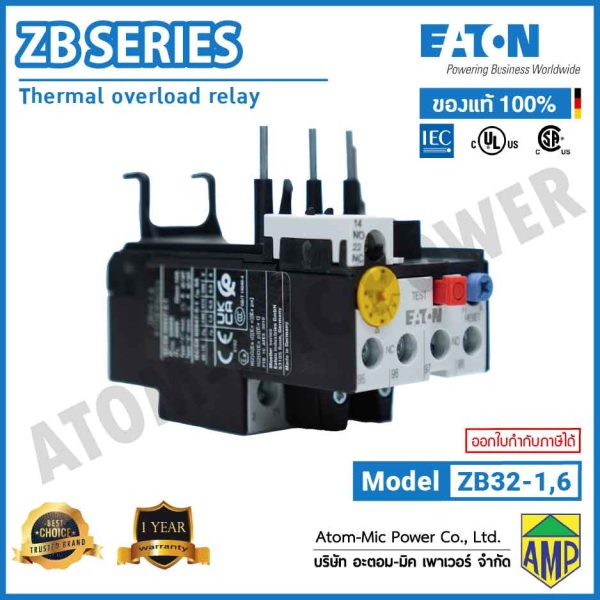 EATON - Overload Relay - ZB32-1,6 (1 N/O, 1 N/C) - Image 2