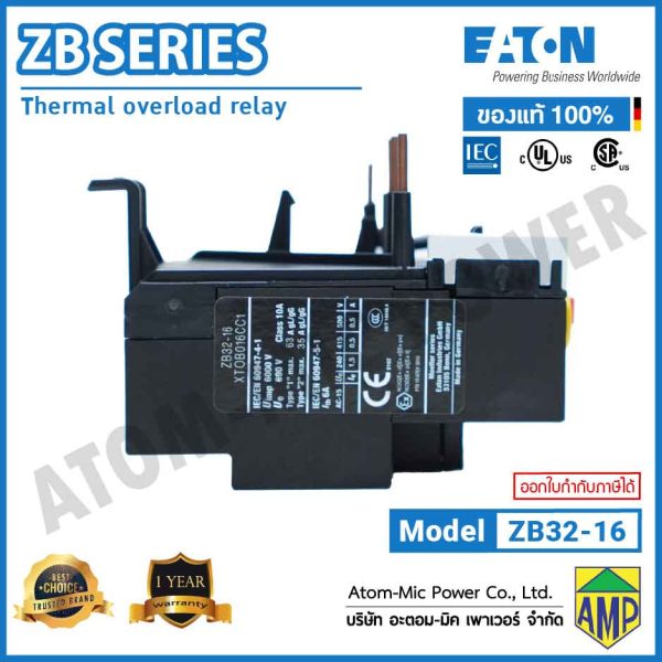 EATON - Overload Relay - ZB32-16 (1 N/O, 1 N/C) - Image 4