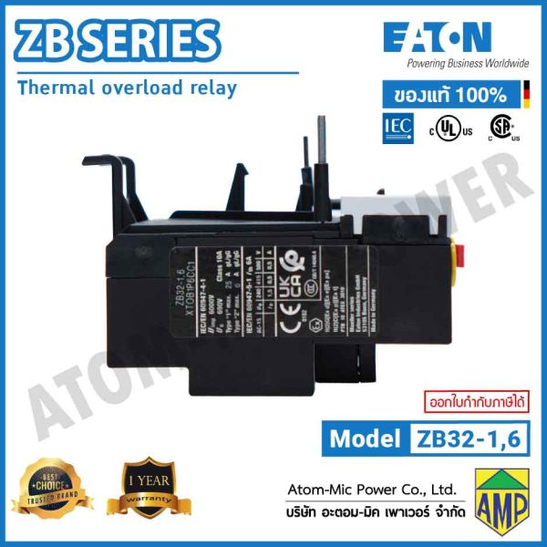 EATON - Overload Relay - ZB32-1,6 (1 N/O, 1 N/C) - Image 4