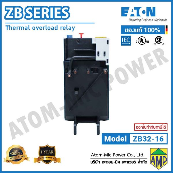 EATON - Overload Relay - ZB32-16 (1 N/O, 1 N/C) - Image 5