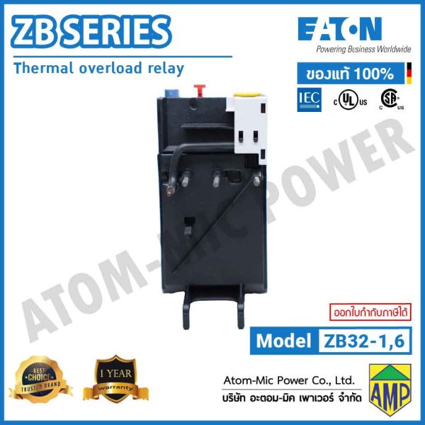 EATON - Overload Relay - ZB32-1,6 (1 N/O, 1 N/C) - Image 5