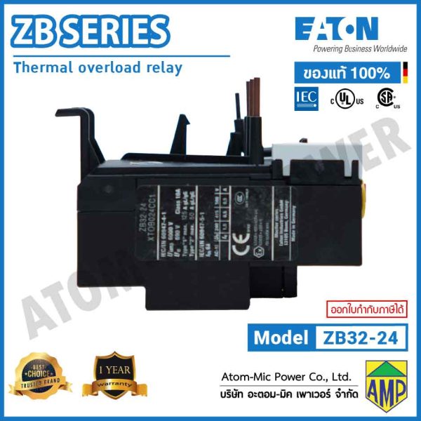 EATON - Overload Relay - ZB32-24 (1 N/O, 1 N/C) - Image 4