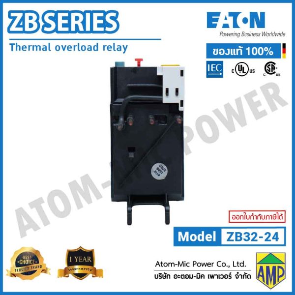 EATON - Overload Relay - ZB32-24 (1 N/O, 1 N/C) - Image 5