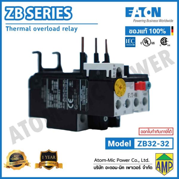 EATON - Overload Relay - ZB32-32 (1 N/O, 1 N/C) - Image 2