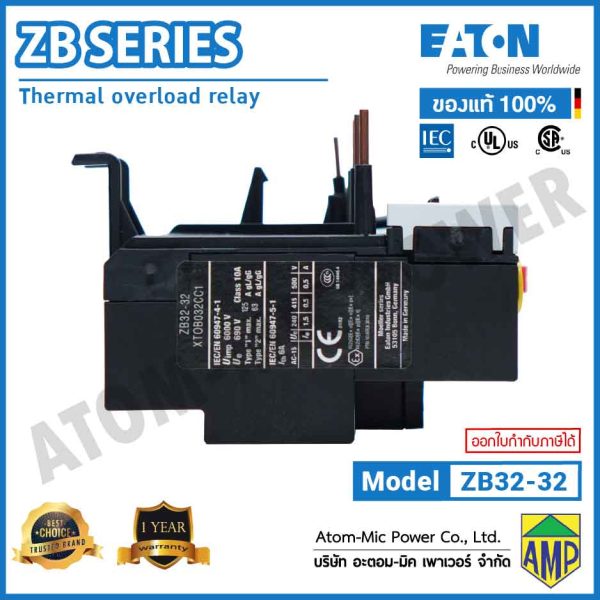 EATON - Overload Relay - ZB32-32 (1 N/O, 1 N/C) - Image 4