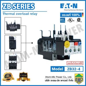 EATON - Overload Relay - ZB32-4 (1 N/O, 1 N/C)