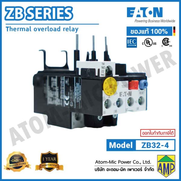 EATON - Overload Relay - ZB32-4 (1 N/O, 1 N/C) - Image 2