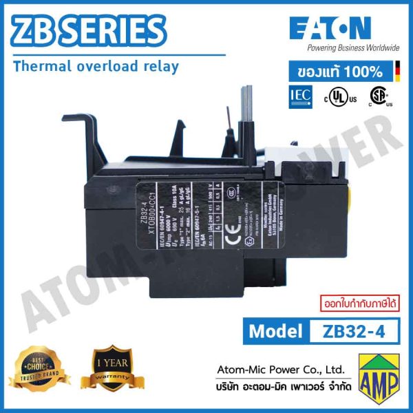 EATON - Overload Relay - ZB32-4 (1 N/O, 1 N/C) - Image 4