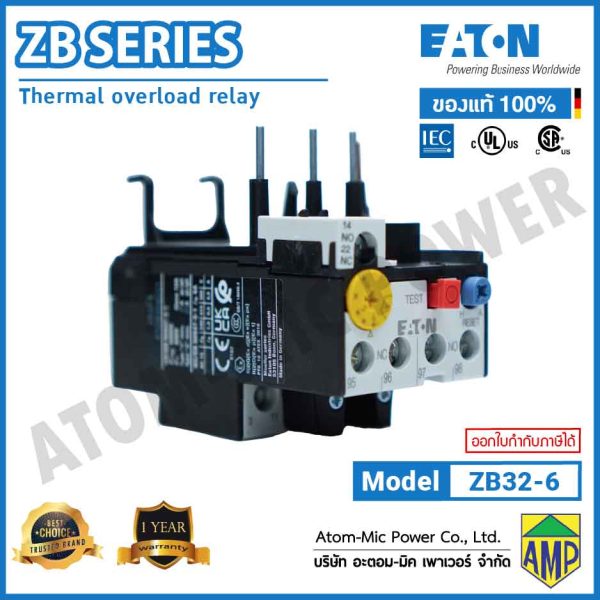 EATON - Overload Relay - ZB32-6 (1 N/O, 1 N/C) - Image 2