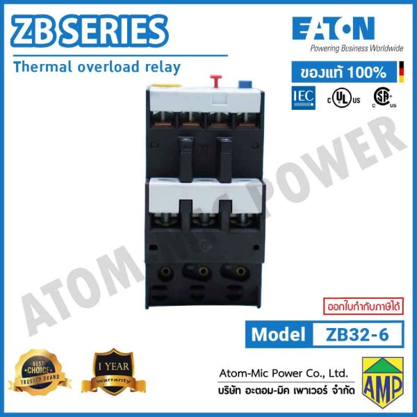 EATON - Overload Relay - ZB32-6 (1 N/O, 1 N/C) - Image 6