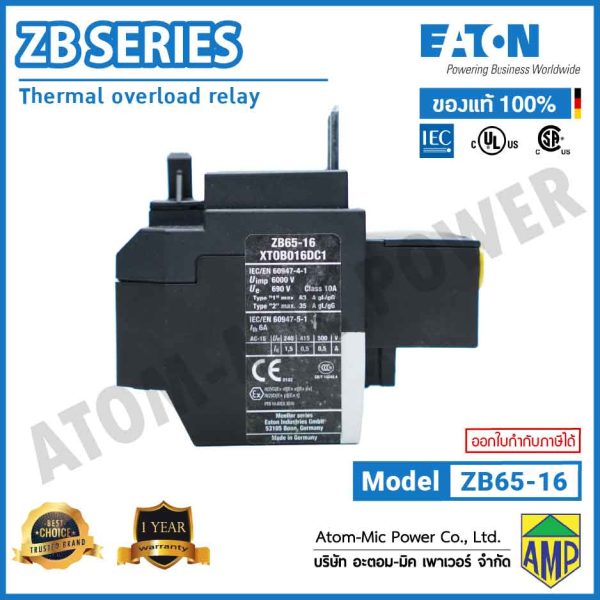 EATON – Overload Relay – ZB32-32 (1 N/O, 1 N/C) - Image 4