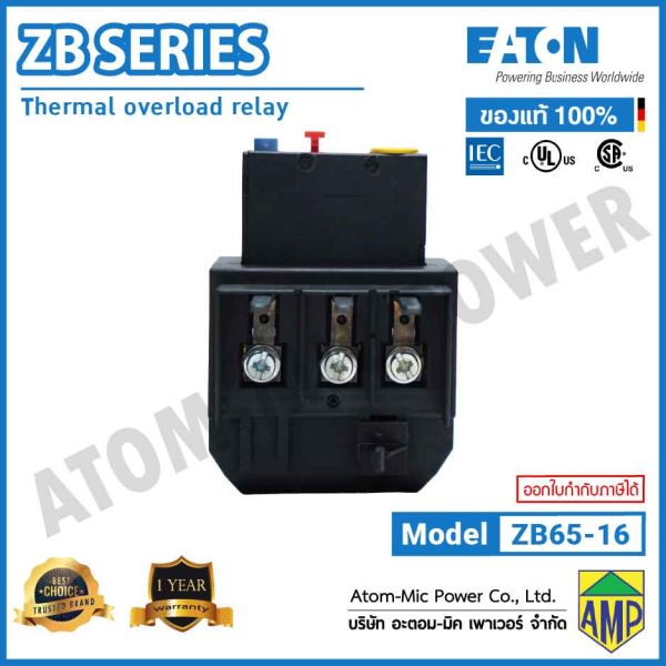 EATON – Overload Relay – ZB32-32 (1 N/O, 1 N/C) - Image 5