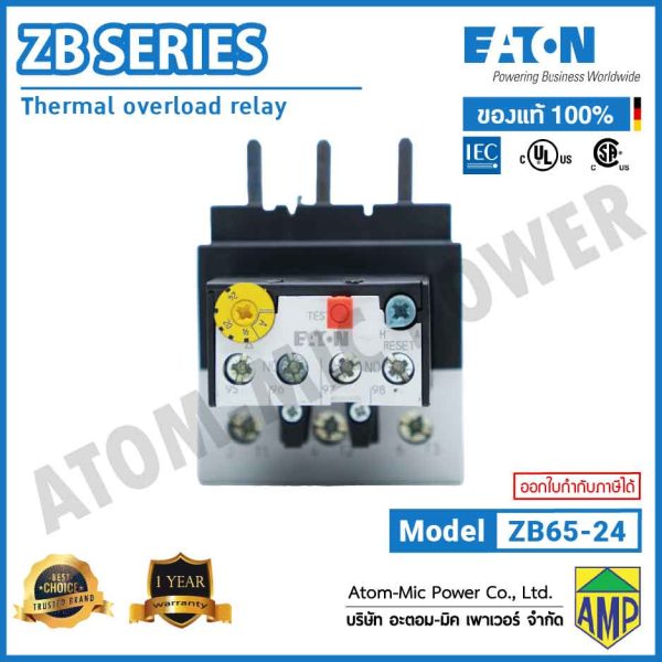 EATON – Overload Relay – ZB65-24 (1 N/O, 1 N/C) - Image 3