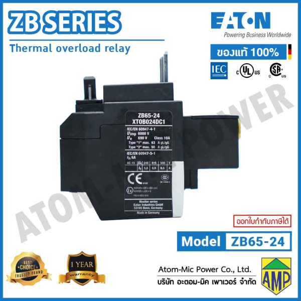 EATON – Overload Relay – ZB65-24 (1 N/O, 1 N/C) - Image 4