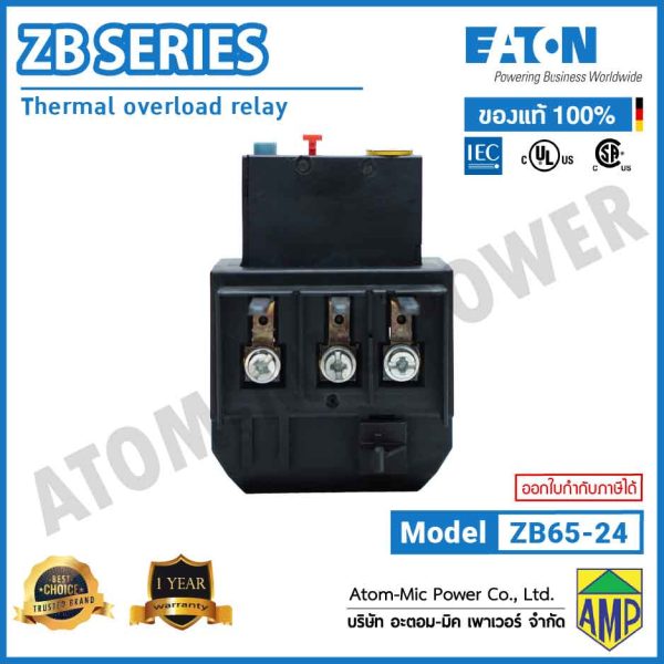 EATON – Overload Relay – ZB65-24 (1 N/O, 1 N/C) - Image 5