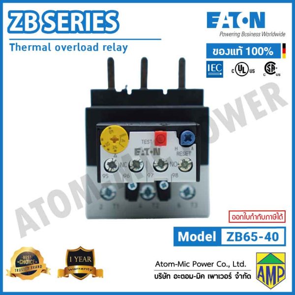 EATON – Overload Relay – ZB65-40 (1 N/O, 1 N/C) - Image 3
