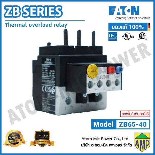 EATON – Overload Relay – ZB65-40 (1 N/O, 1 N/C) - Image 2