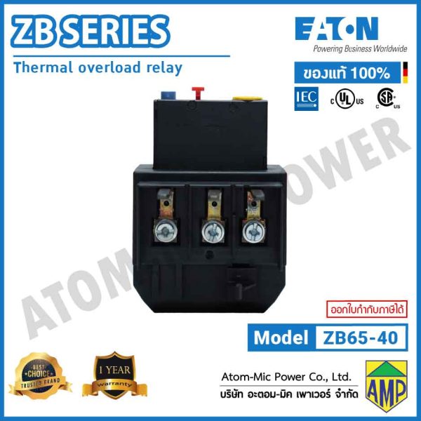 EATON – Overload Relay – ZB65-40 (1 N/O, 1 N/C) - Image 5