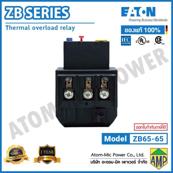 EATON – Overload Relay – ZB65-65 (1 N/O, 1 N/C) - Image 5