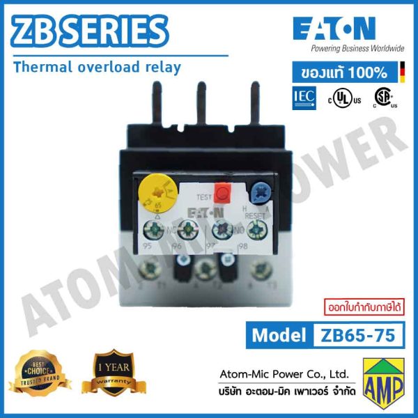 EATON – Overload Relay – ZB65-75 (1 N/O, 1 N/C) - Image 3