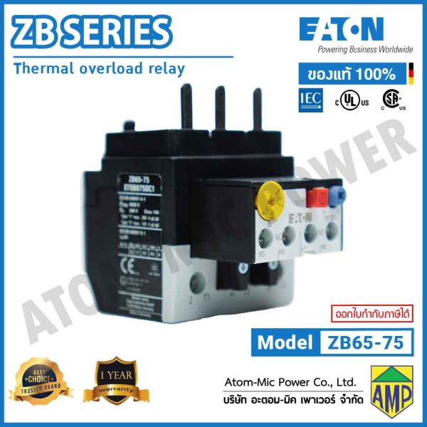 EATON – Overload Relay – ZB65-75 (1 N/O, 1 N/C) - Image 2