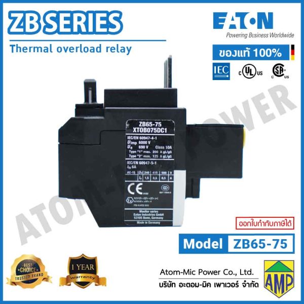 EATON – Overload Relay – ZB65-75 (1 N/O, 1 N/C) - Image 4