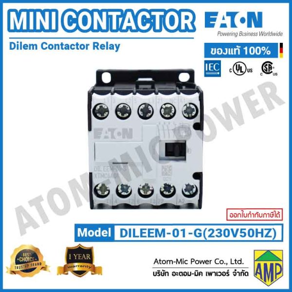 Eaton DILEEM Mini Contactor Relay - DILEEM-01-G (230V50HZ) - Image 2