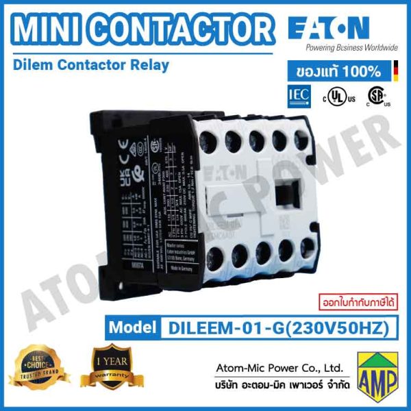 Eaton DILEEM Mini Contactor Relay - DILEEM-01-G (230V50HZ) - Image 3