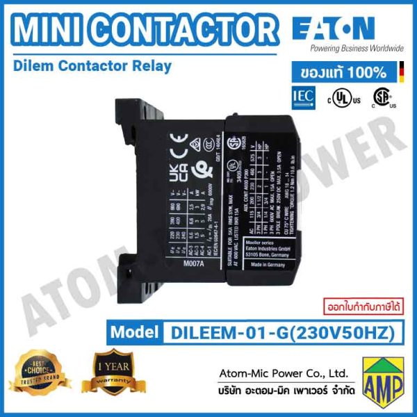 Eaton DILEEM Mini Contactor Relay - DILEEM-01-G (230V50HZ) - Image 4