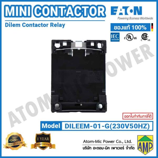 Eaton DILEEM Mini Contactor Relay - DILEEM-01-G (230V50HZ) - Image 5