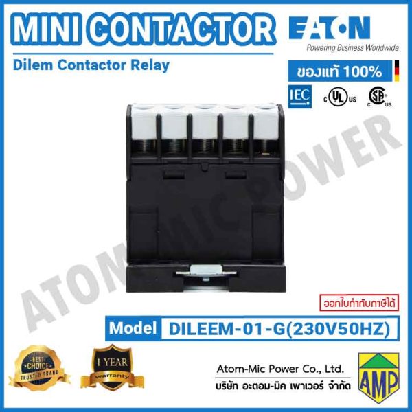 Eaton DILEEM Mini Contactor Relay - DILEEM-01-G (230V50HZ) - Image 6