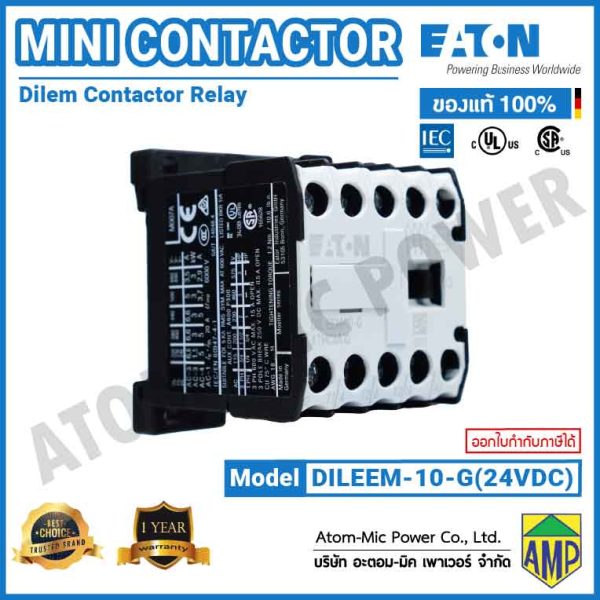 Eaton DILEEM Mini Contactor Relay - DILEEM-10-G(24V DC) - Image 3
