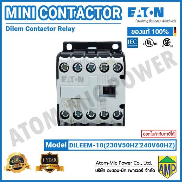 Eaton DILEEM Mini Contactor Relay - DILEEM-10(230V 50Hz,240V 60Hz) - Image 3