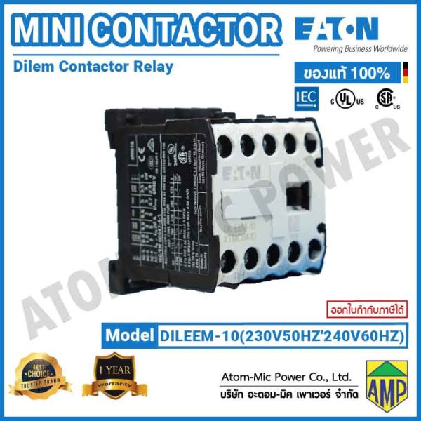 Eaton DILEEM Mini Contactor Relay - DILEEM-10(230V 50Hz,240V 60Hz) - Image 2