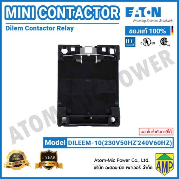 Eaton DILEEM Mini Contactor Relay - DILEEM-10(230V 50Hz,240V 60Hz) - Image 6