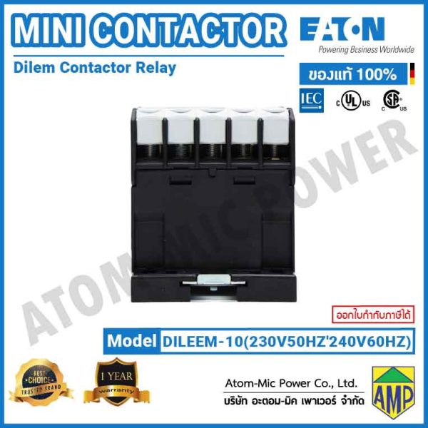 Eaton DILEEM Mini Contactor Relay - DILEEM-10(230V 50Hz,240V 60Hz) - Image 5