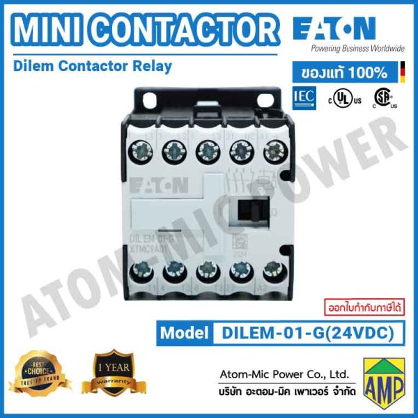 Eaton DILEM Mini Contactor Relay - DILEM-01-G(24V DC) - Image 3