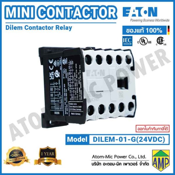 Eaton DILEM Mini Contactor Relay - DILEM-01-G(24V DC) - Image 2