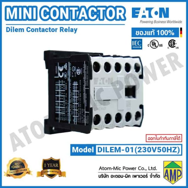 Eaton DILEM Mini Contactor Relay - DILEM-01(230V50HZ) - Image 2