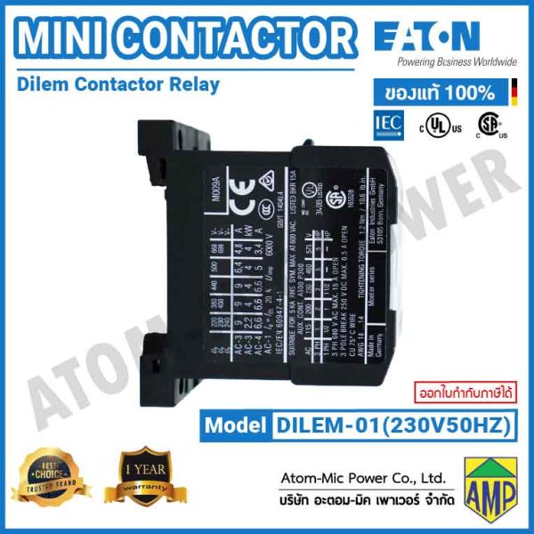 Eaton DILEM Mini Contactor Relay - DILEM-01(230V50HZ) - Image 3
